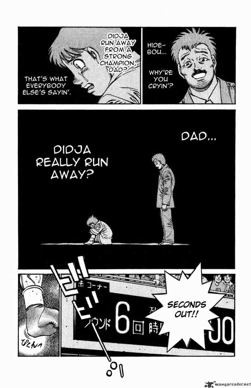 Hajime no Ippo: Fighting Spirit, Chapter 652 image 03